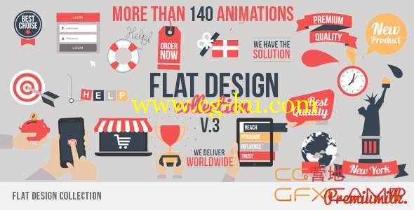 AE模板-140组扁平化MG动画元素 Flat Design V3的图片1