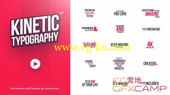 AE模板-40组文字标题排版4K动画 Kinetic Typography的图片1