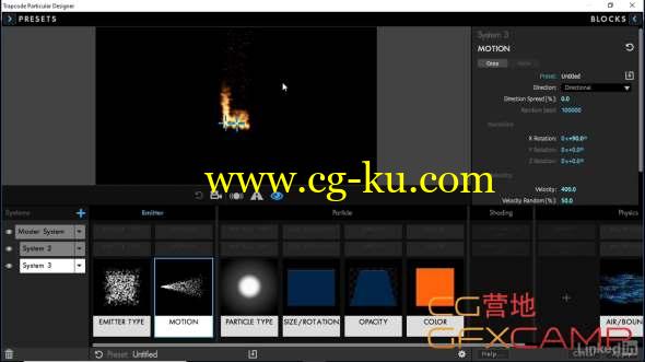 红巨星Particular粒子插件使用教程 Lynda - Particular 3 for After Effects Essential Training的图片1