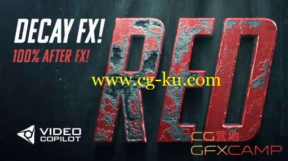 AK VideoCopilot 167期：损坏腐蚀特效文字动画AE教程 Advanced Damage & Decay FX Tutorial的图片1