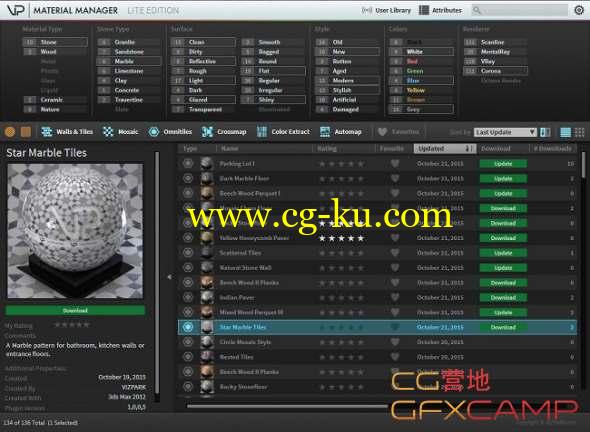 材质贴图管理插件 Vizpark Material Manager 1.2.5 Pro For 3DS MAX的图片1