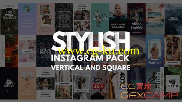 AE模板-横竖版INS时尚风格包装 Instagram Stories Pack Vertical and Square的图片1