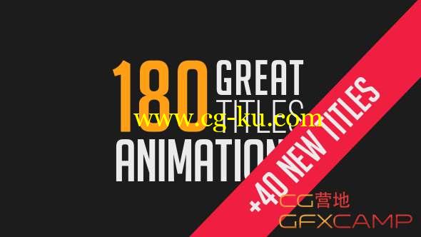AE模板-文字标题排版动画 180 Great Title Animations﻿的图片1