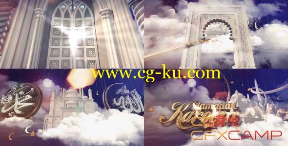 AE模板-斋月包装片头 Ramadan Kareem的图片1
