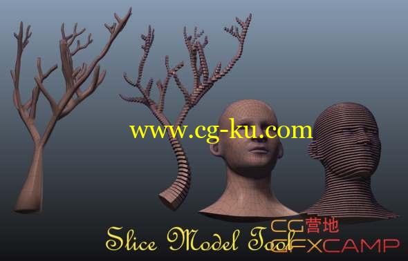 Maya模型切片切割插件 Slice Model V2.0 for Maya 2015-2019 Win的图片1