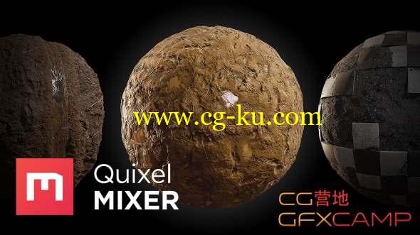 ﻿真实混合材质制作软件 Quixel Mixer 2018.1.02 Win/Mac破解版的图片1