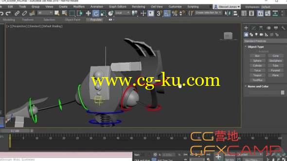 3DS MAX绑定基础教程 Pluralsight - 3ds Max Rigging Fundamentals的图片1