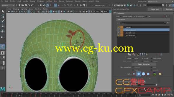 Maya面部绑定基础教程 Pluralsight - Maya Facial Rigging Fundamentals的图片1