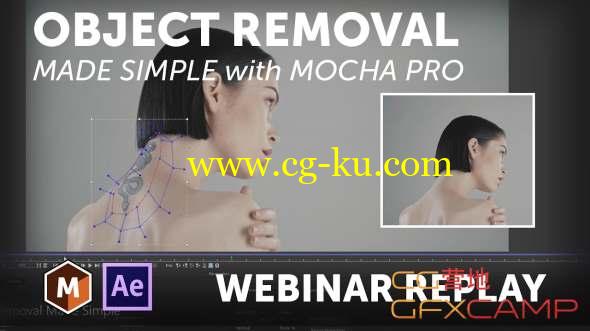 AE + Mocha物体跟踪移除教程 Object Removal Made Simple With Mocha的图片1