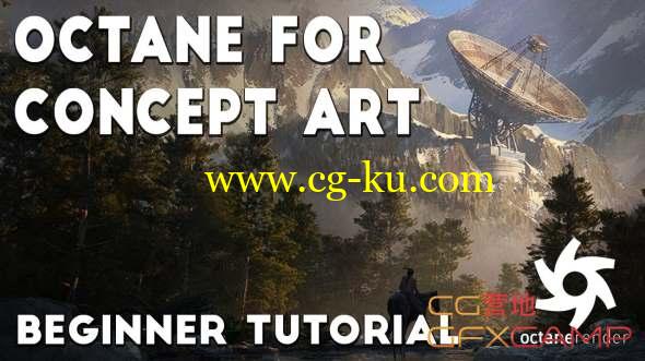 Octane概念创作原画图渲染教程(英文字幕) Gumroad - Julien Gauthier - Octane for Concept Art - Beginner的图片1