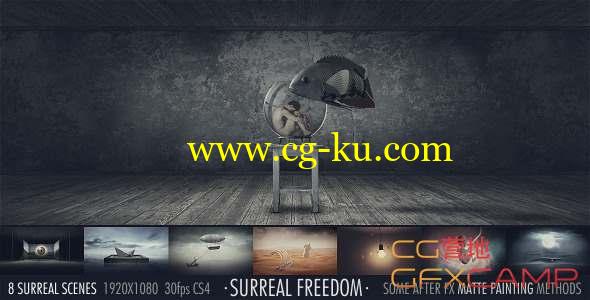 AE模板-超现实创意片头动画 Surreal Freedom的图片1