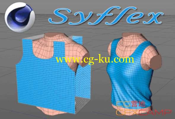C4D布料模拟插件 Syflex for Cinema 4D R17/R18/R19 Win的图片1