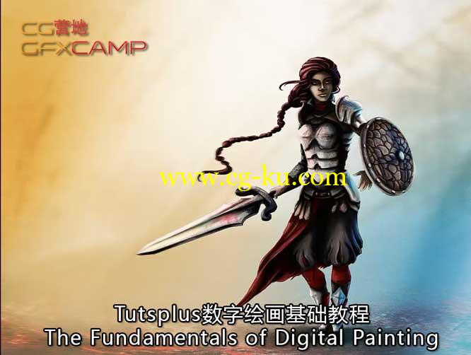 数字绘画基础教程 Tutsplus – The Fundamentals of Digital Painting的图片1