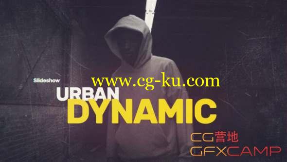 AE模板-动感城市宣传视频片头 Dynamic Urban的图片1