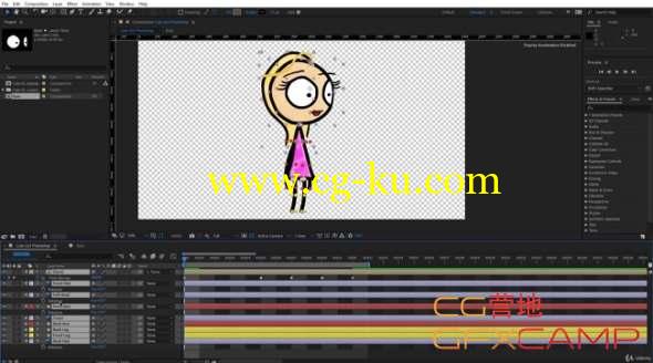 二维卡通角色动画AE教程 Udemy - After Effects CC Simple Character Animation的图片1