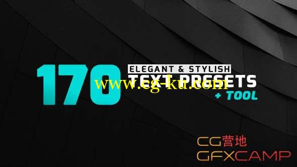 优雅渐变文字动画AE预设 170 Elegant & Stylish Text Presets的图片1