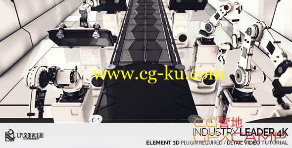 AE模板-三维机械臂工厂Logo动画 Industry Leader 4K的图片1