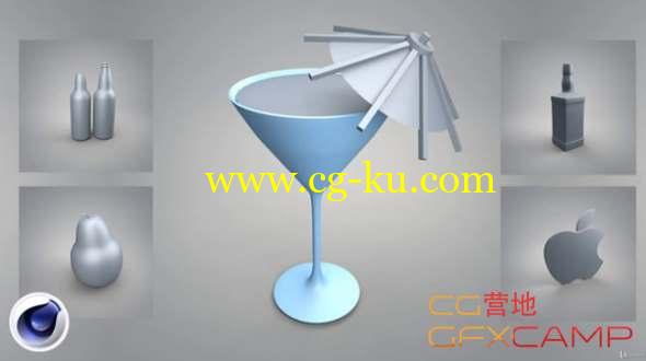 C4D样条线建模基础教程 Udemy - 3D Modeling：Spline Modeling Fundamentals in CINEMA 4D的图片1
