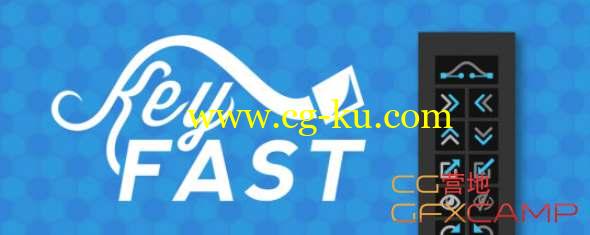 快速关键帧控制AE脚本 Aescripts KeyFast V1.0 + 使用教程的图片1