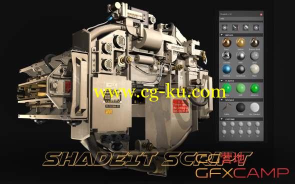 Maya实时材质创建编辑脚本 ShadeIt V2 For Maya 2017-2019 Win/Mac + 使用教程的图片1