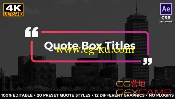 AE模板-名言引用文字标题动画 Quote Box Titles的图片1