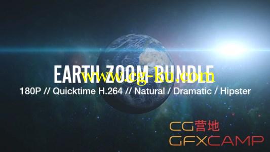 6个俯瞰地球视频素材 VideoHive Earth Zoom Bundle的图片1