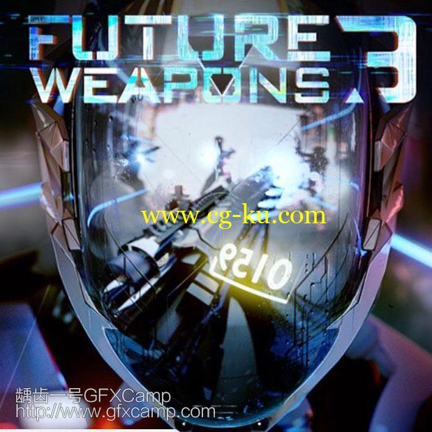 未来科幻能量激光镭射等离子武器开枪无损音效V3的图片1