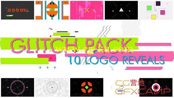 AE模板-复古科技感信号损坏图形Logo动画 10 Glitch Shapes logos的图片1