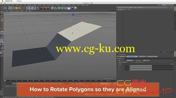 面片对齐C4D教程 How To Easily Align Faces In Cinema 4D的图片1