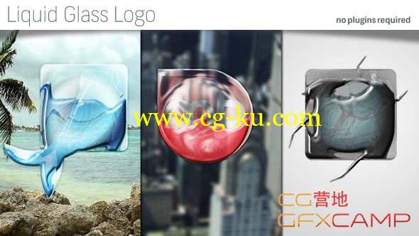 AE模板-液体玻璃质感折射Logo动画 Liquid Glass Logo的图片1
