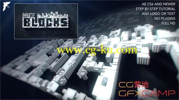 AE模板-三维城市生长Logo动画 City Build Logo的图片1