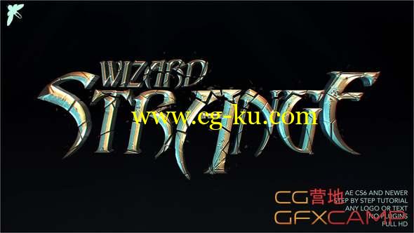 AE模板-大气三维Logo动画片头 Epic Hero Logo的图片1