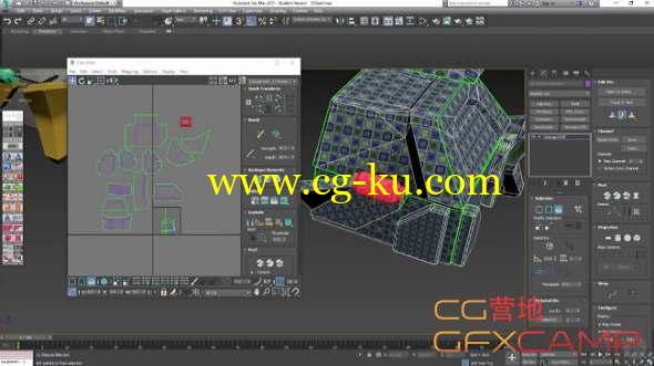 游戏3D模型展UV贴图教程 Pluralsight - Game Prop Texturing Fundamentals 2018的图片1