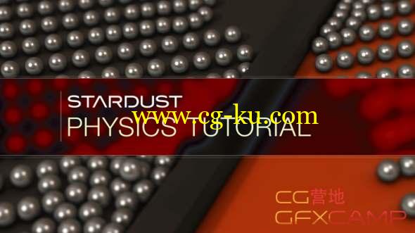 Stardust粒子动力学AE教程 After Effects - Stardust Physics Tutorial的图片1