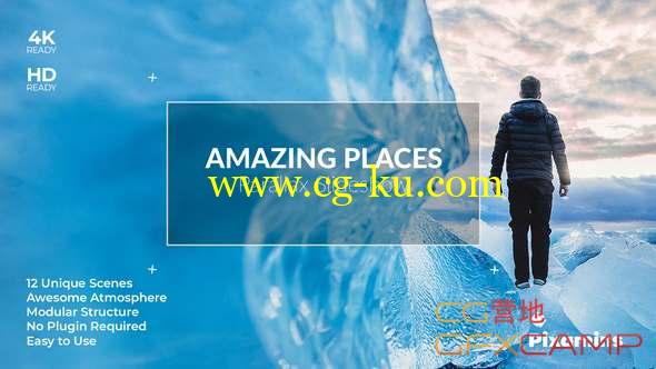 AE模板-三维视差图片介绍开场 Amazing Places Parallax SlideShow的图片1
