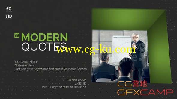 AE模板-简洁科技感商务图片视频开场 Corporate Modern Quotes的图片1
