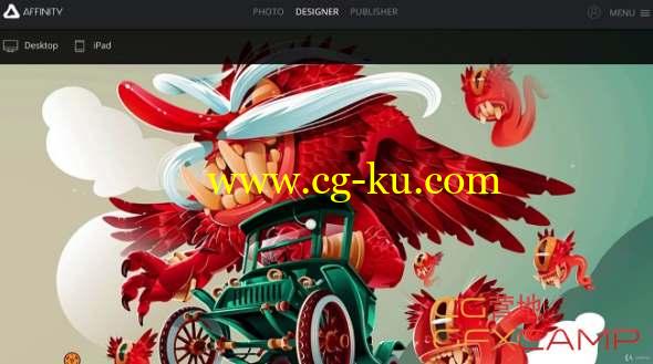Affinity使用基础教程(英文字幕) Udemy - Fundamentals of Affinity Designer的图片1