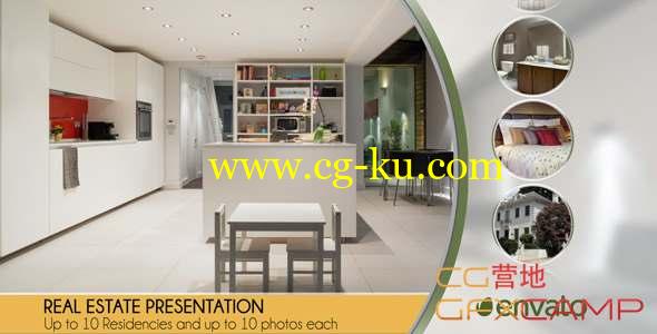 AE模板-室内装修房地产宣传包装 Real Estate Presentation的图片1