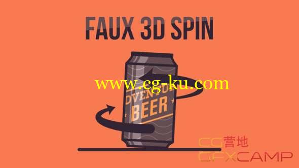 扁平化汽水罐MG动画AE教程(含工程) How To Create A Faux 3D Spin Effect In After Effects的图片1
