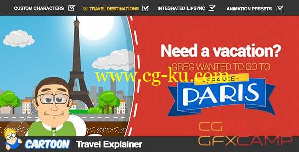 AE模板-卡通旅游人物场景MG动画片头 Cartoon Travel Explainer的图片1