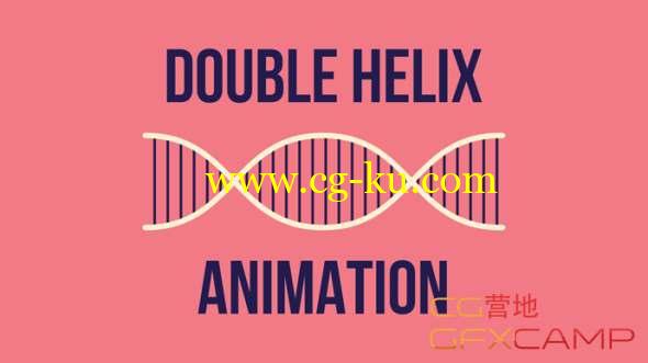 扁平化DNA链动画AE教程 How To Create A Double Helix In After Effects的图片1