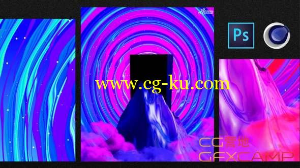 C4D+PS制作艺术海报教程 Skillshare - Create a Vivid Iridescent Artwork Using Cinema 4D and Photoshop的图片1