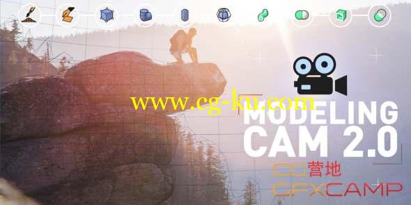 C4D图片三维摄像机投射插件 Modeling Cam V2.0 For Cinema 4D的图片1