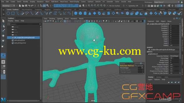 角色模型拓扑Maya教程 Lynda - Maya Retopology for Animation的图片1