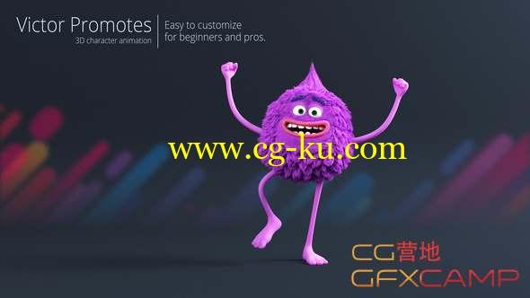 AE模板-三维卡通怪物角色图片视频介绍片头动画 Victor Promotes - 3D Character Animation的图片1