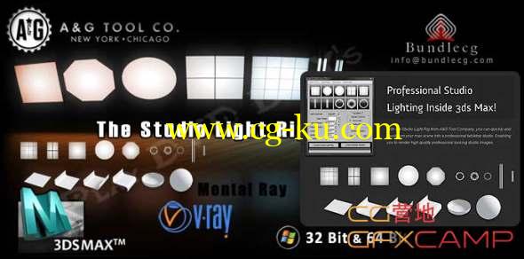 3DS MAX摄影棚灯光插件 A&G Studio Lighting Setup Pro Rig 1.5 for 3ds Max的图片1