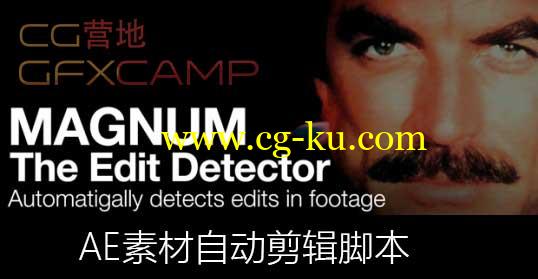 AE素材自动剪辑脚本 Aescripts Magnum – The Edit Detector v2.56的图片1