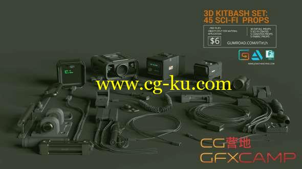 科技感小道具3D模型 Artstation MarketPlace - 3D Kitbash Set Vol 1 - 45 Sci-Fi Props的图片1