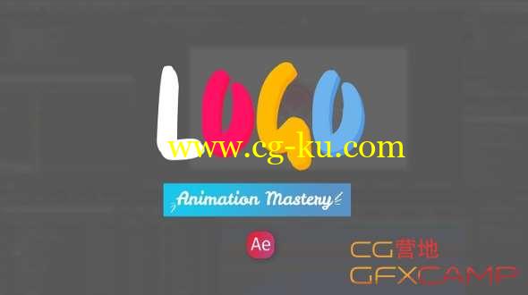 Logo动画AE基础教程 Skillshare - Mastering Logo Animation in After Effect的图片1