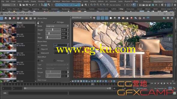 Maya Vray渲染器使用教程 Fundamentals of V-Ray for Maya的图片1